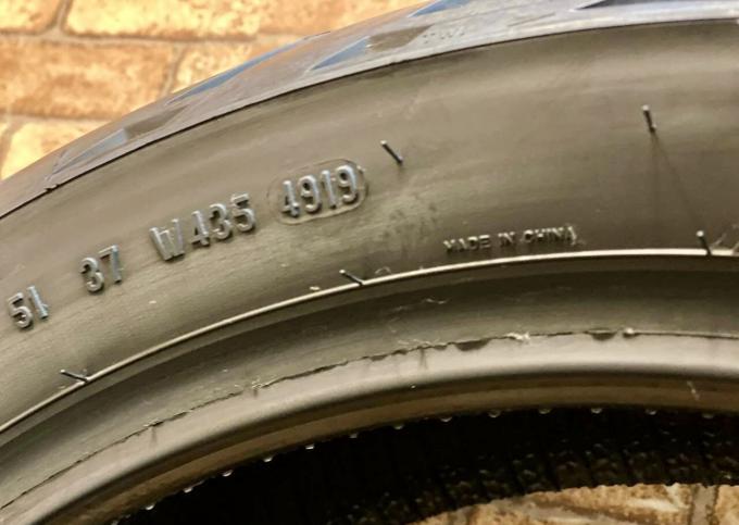 170/60 R17 Metzeler Tourance Next No253