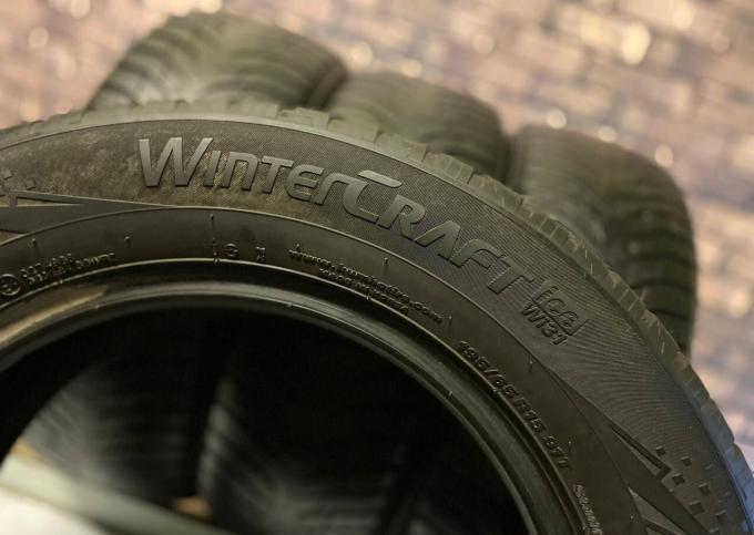 Kumho WinterCraft Ice WI31 195/65 R15