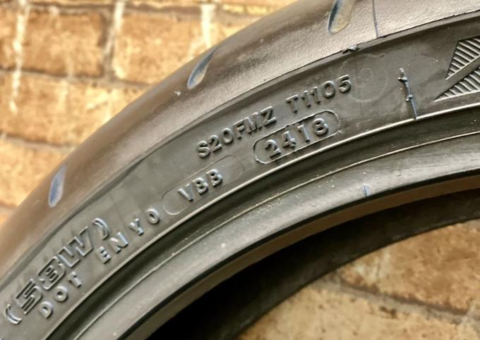 120/70 R17 Bridgestone Sport Touring S20 No393