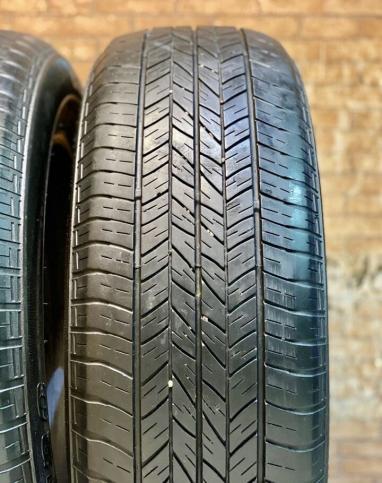 Dunlop Grandtrek ST20 225/65 R18