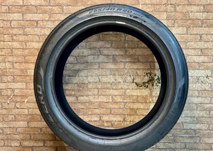 Pirelli P Zero PZ4 265/50 R20