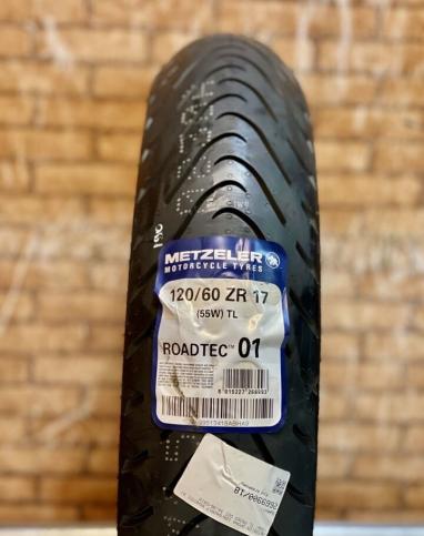 120/60 R17 Metzeler Roadtec 01 No190 Новая мотошина