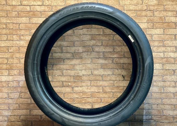 Pirelli P Zero PZ4 275/35 R21