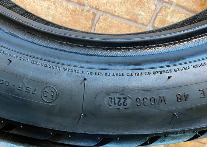 130/90 R16 Metzeler Marathon Ultra ME888 No520