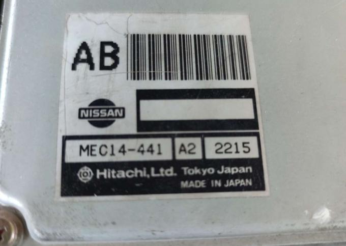 Блок управления двигателем Nissan Skyline V35 vq25 Mec14911