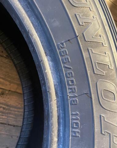 Dunlop Grandtrek AT20 265/60 R18