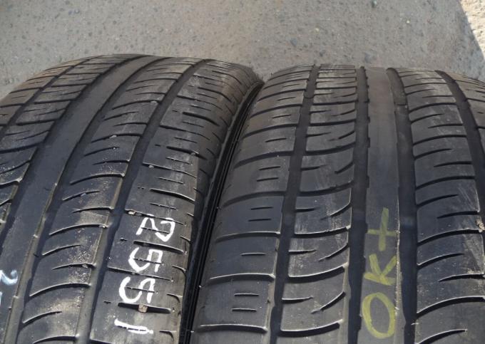 Pirelli Scorpion Zero 255/45 R20