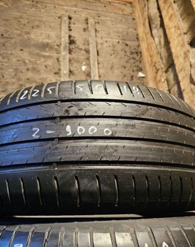 Pirelli Cinturato P7 225/50 R18