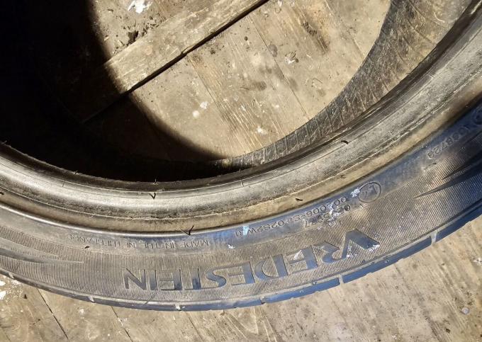 Vredestein Ultrac Sessanta 225/45 R17