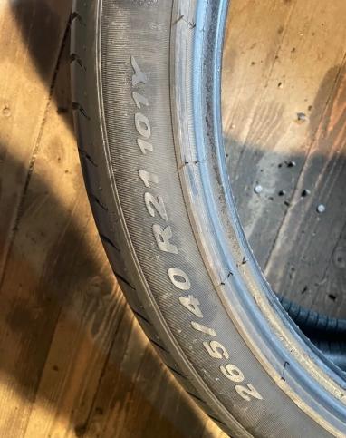 Pirelli P Zero 265/40 R21