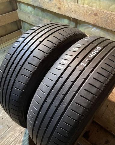 Nexen N Blue HD 185/60 R15