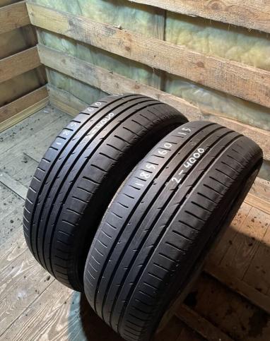 Nexen N Blue HD 185/60 R15