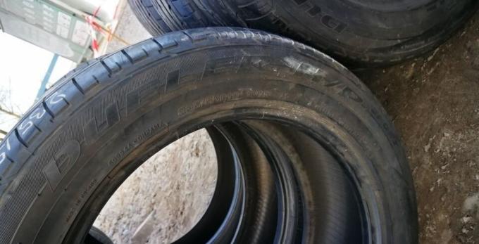 Bridgestone Dueler H/P Sport 235/55 R19