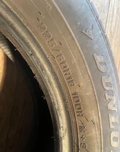 Dunlop Grandtrek ST30 225/60 R18