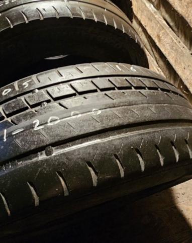 Viatti Strada Asimmetrico 205/55 R16