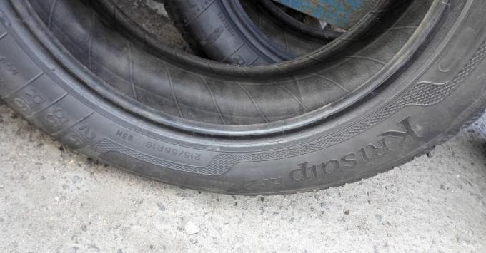 Kleber Krisalp HP2 215/55 R16