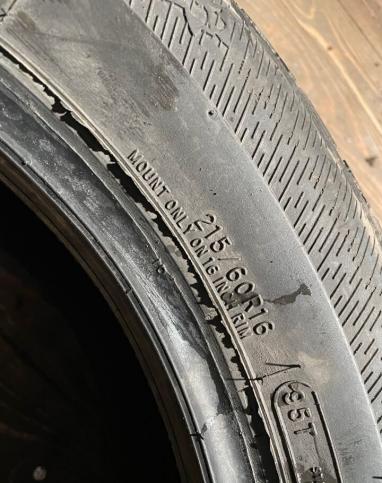 Hercules Avalanche X-Treme 215/60 R16