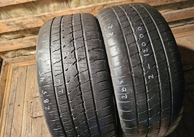 Bridgestone Dueler H/L Alenza 285/45 R22