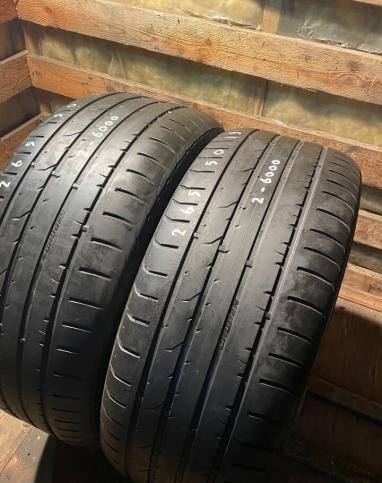 Kumho Crugen HP91 265/50 R19