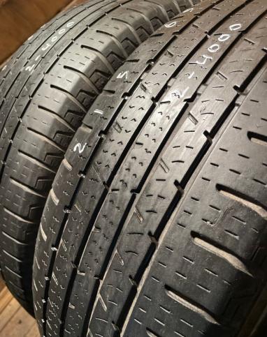 Continental ContiCrossContact LX 215/65 R16