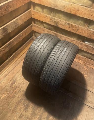 Marshal Matrac FX MU11 195/55 R15