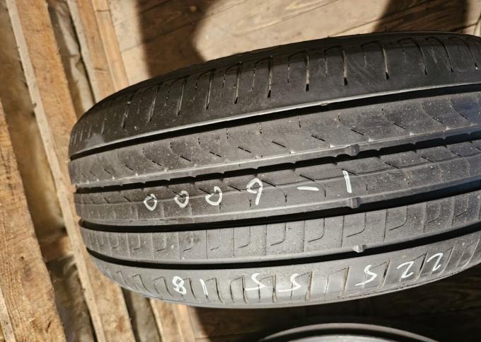 Pirelli Cinturato P7 225/55 R18