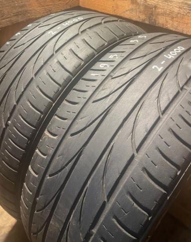 Marshal Matrac FX MU11 195/55 R15