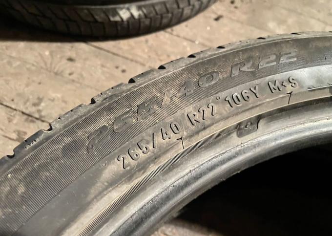 Pirelli Scorpion Zero All Season 265/40 R22