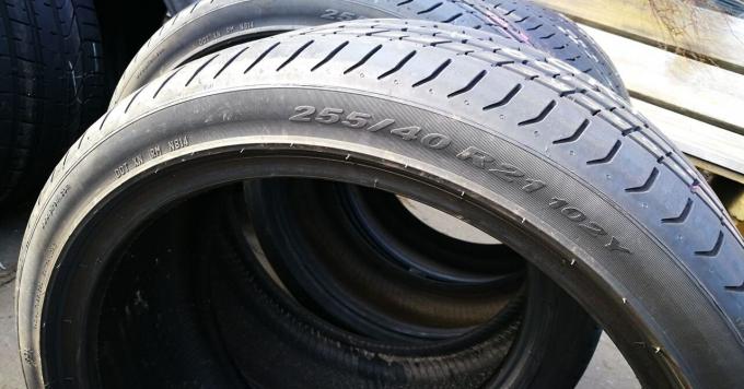 Pirelli P Zero 255/40 R21