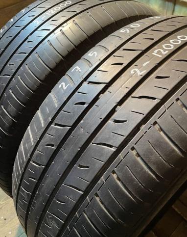 Dunlop Grandtrek PT3A 275/50 R21