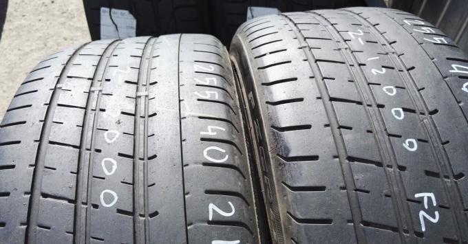 Pirelli P Zero 255/40 R21