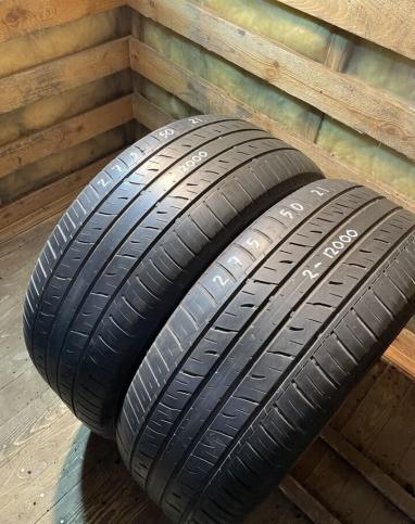 Dunlop Grandtrek PT3A 275/50 R21