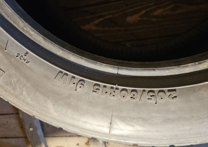 Pirelli Cinturato P7 205/50 R17