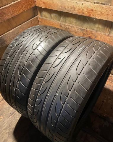 Dunlop SP Sport Maxx 275/40 R20 106W