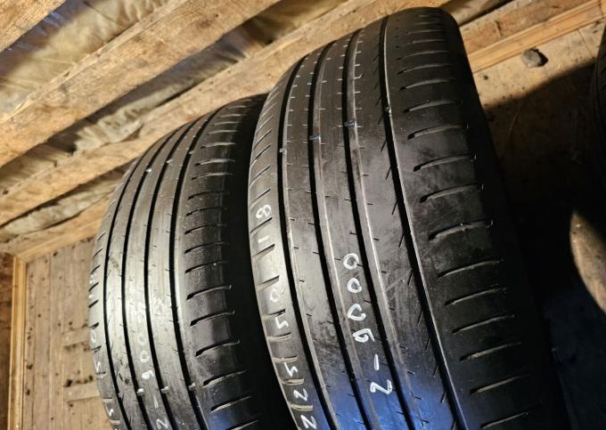 Pirelli Cinturato P7 225/50 R18