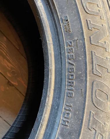 Dunlop Grandtrek AT20 265/60 R18