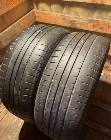 Nexen Classe Premiere 643A 225/55 R17