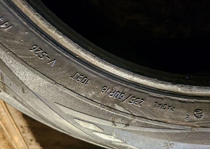 Viatti Bosco S/T V-526 235/60 R18