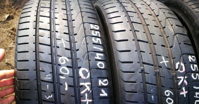 Pirelli P Zero 255/40 R21