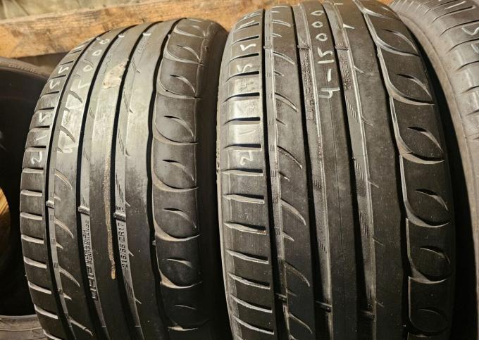 Tigar UHP Ultra High Performance 215/55 R17 98W