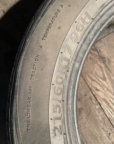 Kumho Solus SA01 KH32 215/60 R17