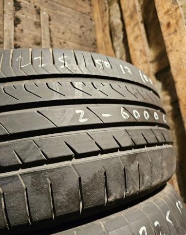 Giti GitiComfort 228 225/50 R17