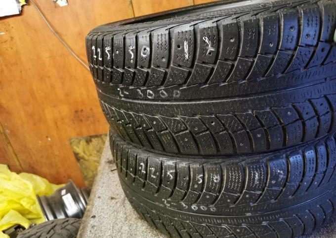 Gislaved Nord Frost 5 225/50 R17