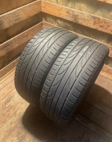 Marshal Matrac FX MU11 195/55 R15