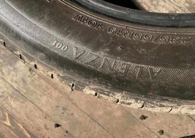 Bridgestone Alenza 001 235/55 R19