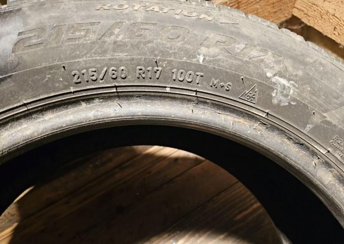 Pirelli Ice Zero FR 215/60 R17