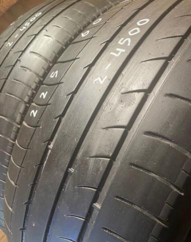 Michelin Latitude Sport 225/60 R18