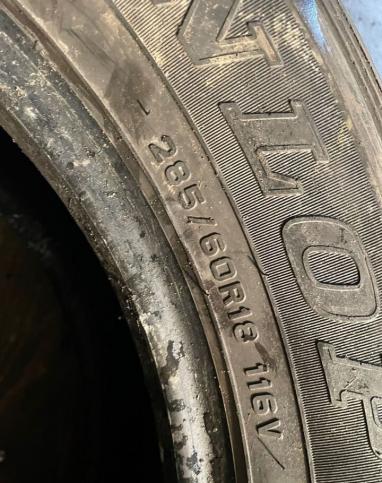 Dunlop Grandtrek AT22 285/60 R18