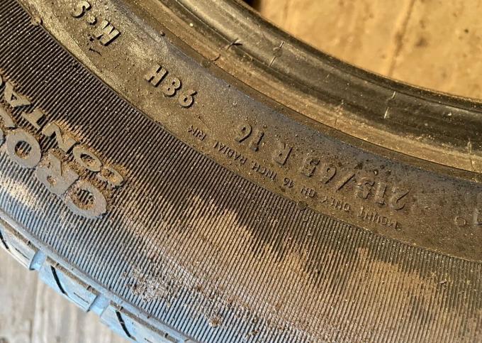 Continental ContiCrossContact LX 215/65 R16 98H