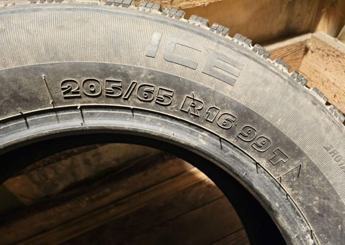 Tigar Ice 205/65 R16